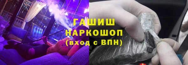 круглые Баксан