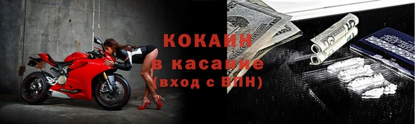 скорость mdpv Балабаново