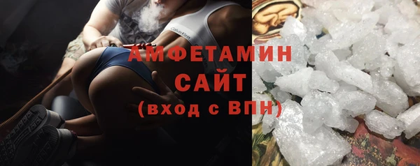 соль курить ск Аркадак