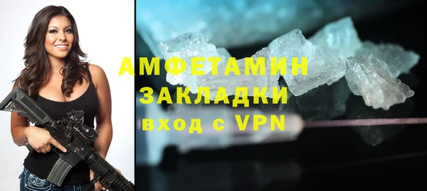 2c-b Алексеевка