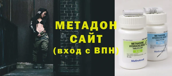 соль курить ск Аркадак
