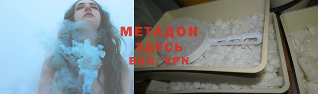 соль курить ск Аркадак