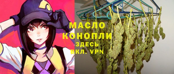 прущая мука Богородицк
