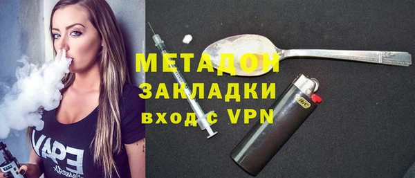 соль курить ск Аркадак