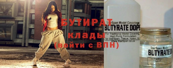 скорость mdpv Балабаново