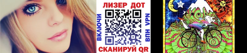 Марки NBOMe 1500мкг  Боровск 